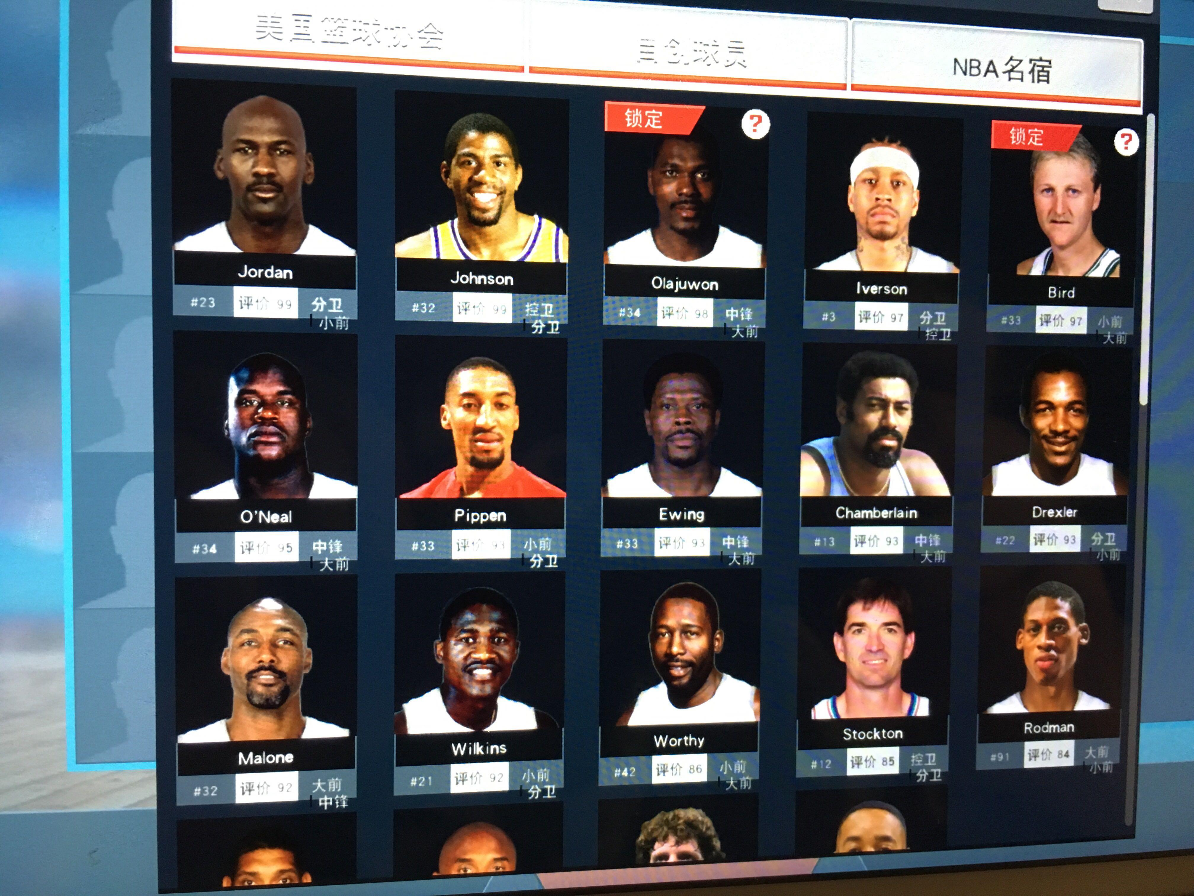 大及其意义 大及其意义